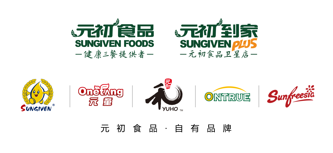 金年会LOGO组合.jpg