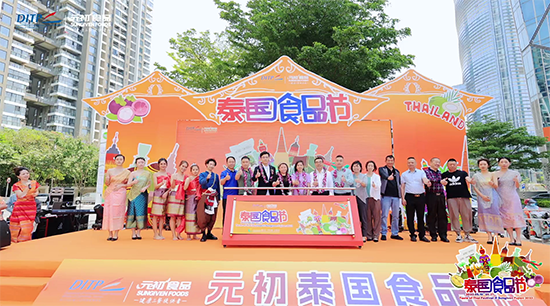 企业微信截图_16859507534357.png