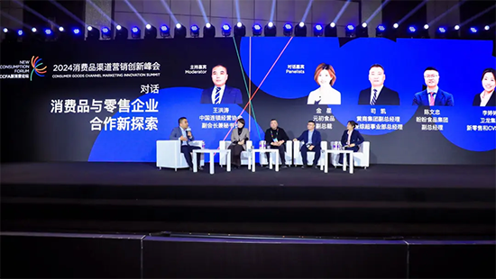 1720590653416091.png 企业微信截图_17205904665777.png