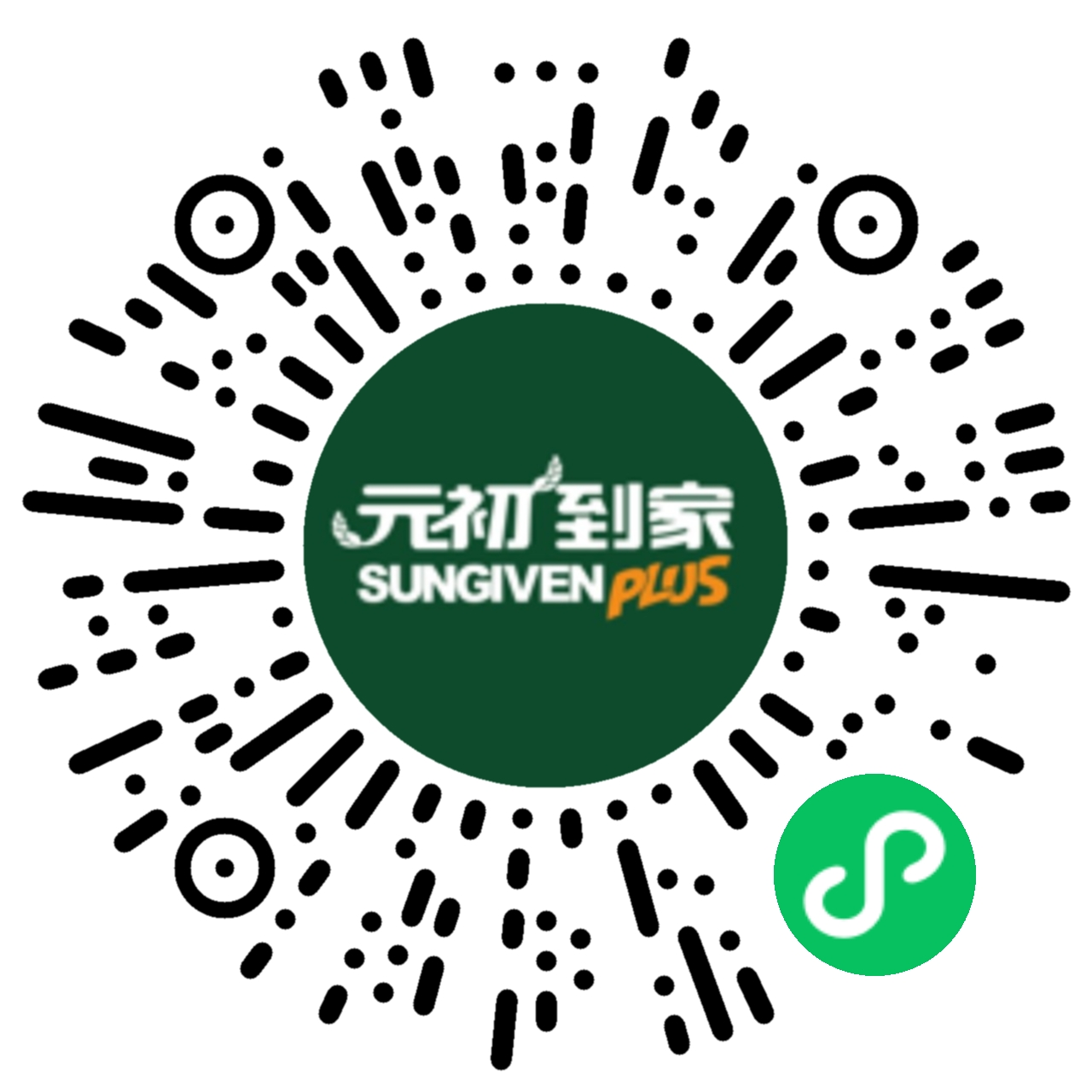 金年会乐厨家常菜系列-白灼牛肉.png