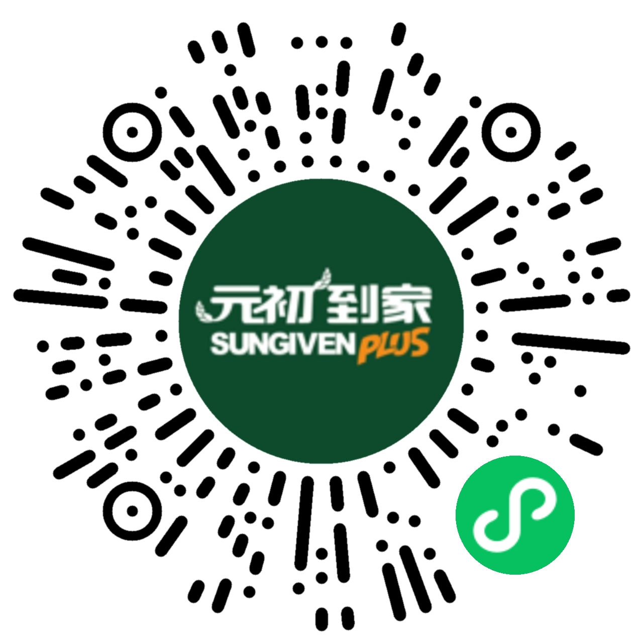 金年会乐厨家常菜系列-板栗香菇烧鸡.png