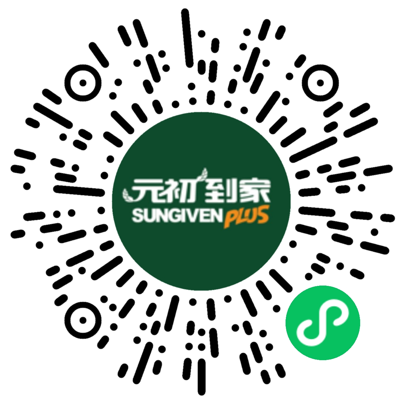金年会乐厨家常菜系列-鱼香茄子.png